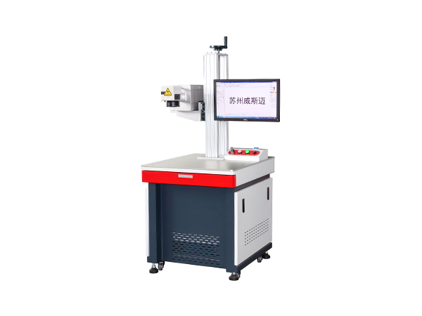 绿光激光打码机 绿光激光打码机