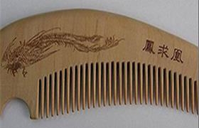 木制梳子激光打标