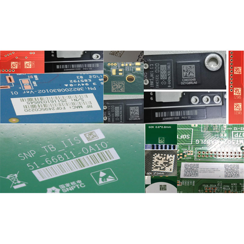 PCB打标样品