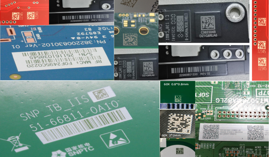 PCB激光喷码机