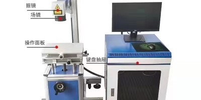 皮秒激光微细加工系统有哪些用途呢？