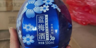 激光技术的发展方向