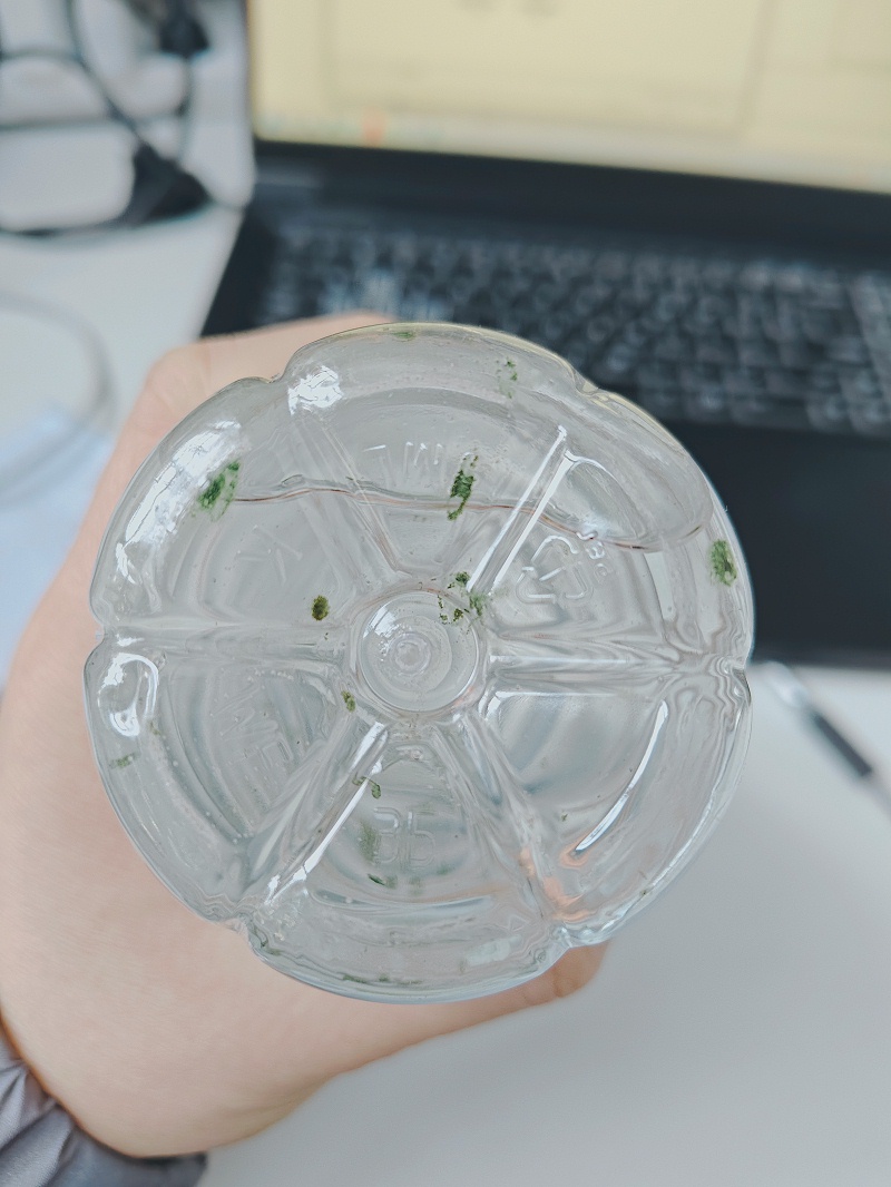 塑料瓶底部打标