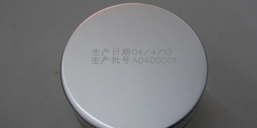 激光设备厂家哪家好