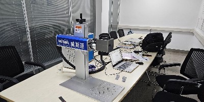 小型激光打标机要多少钱？