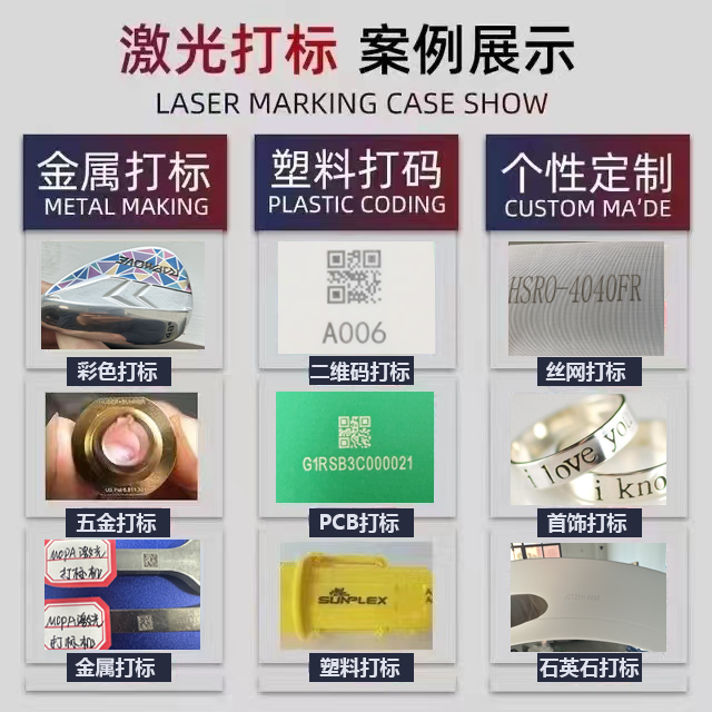 产品图