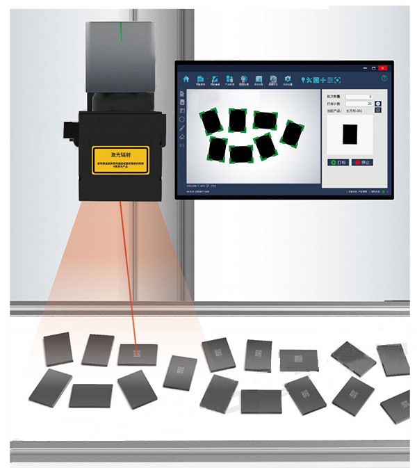 CCD视觉激光喷码机