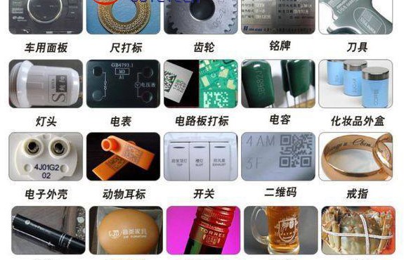 激光打标机打标深度调节 激光打标机打标深度调节