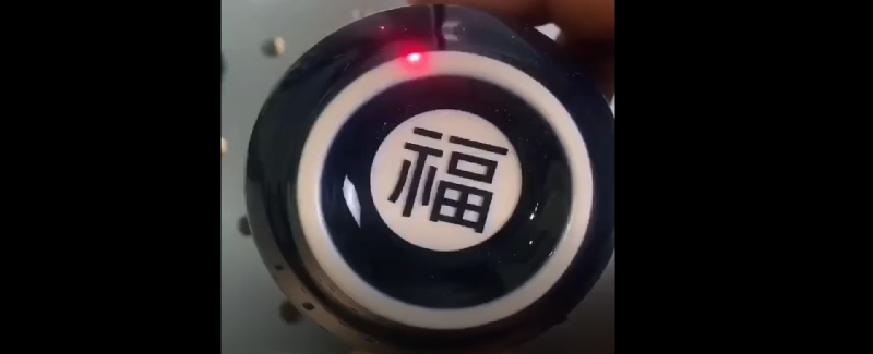 陶瓷激光打标机