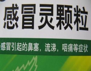 纸质产品上打标