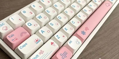 塑料上激光打码应用