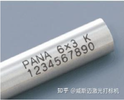 曲面打标
