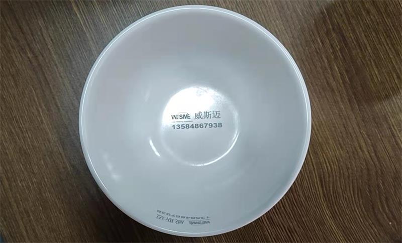 密胺餐具激光打标