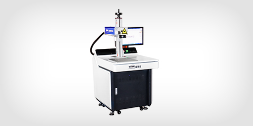打标机的激光器系统有哪些？